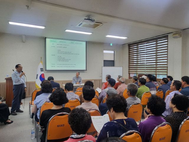 3.초촌면 주민총회(1)