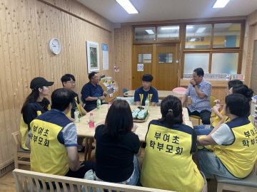 부여초, 모두가 함께 만드는 깨끗한 학교 (2)