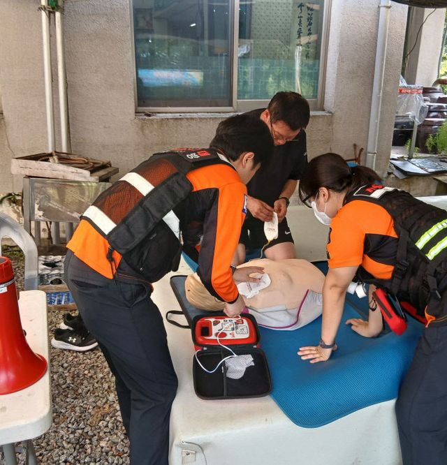 시민수상구조대