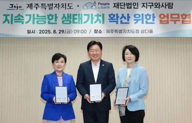 16cfa49a-ed64-47d6-b52b-3d7f93a50faa