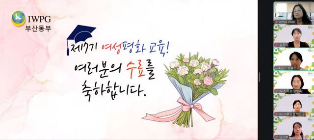 photo_2025-08-28_22-50-17