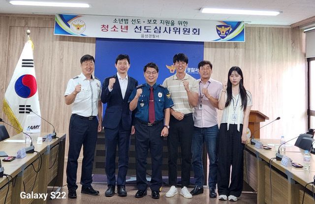 250828언론보도 사진(여청계)