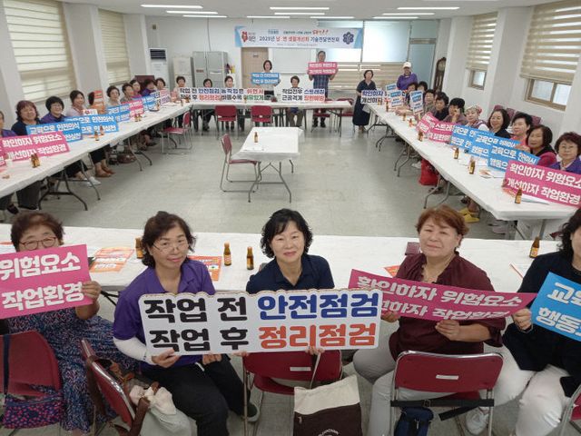 4. 농업인 온열질환 예방 캠페인 3(250723 남면)