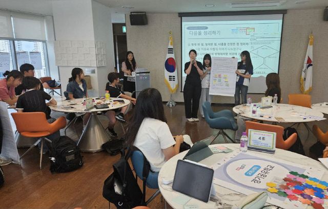 경기도교육청, 청소년 주체 ‘청소년 정책캠프’ 성료