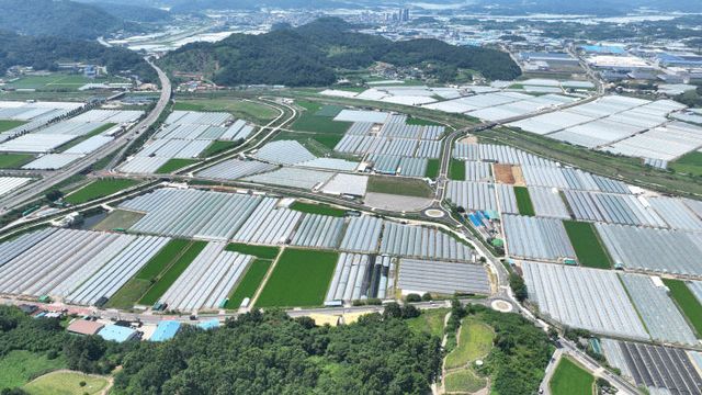 성주2일반산업단지