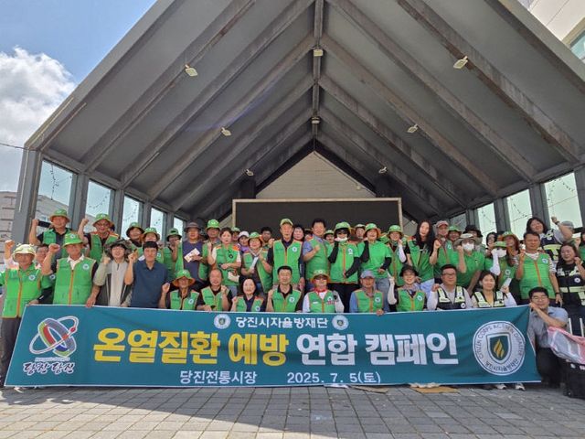 사본 -(사진1)자율방재단 온열질환 예방캠페인