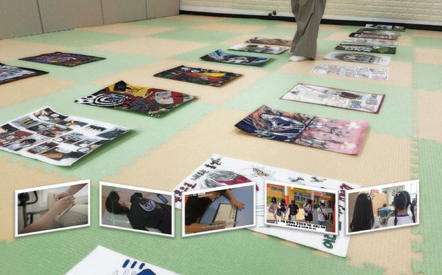 안전부 안전대회