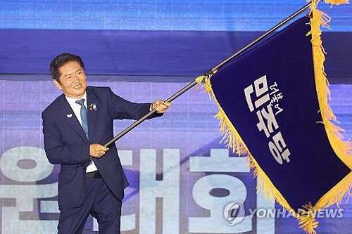 20250802001381_PYH2025080203460001300_P2