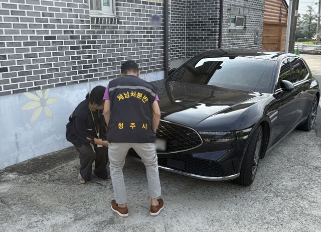 청주시, 지방세 고액체납자 차량 93대 표적 추적 진행