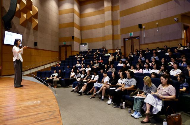 250901 충주시 교육발전특구 학부모 특강 성황리 개최