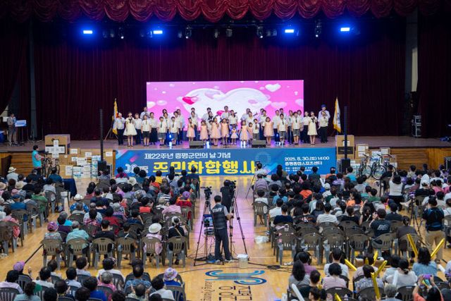 증평군민의날 행사 쇼미더머니 최우수팀