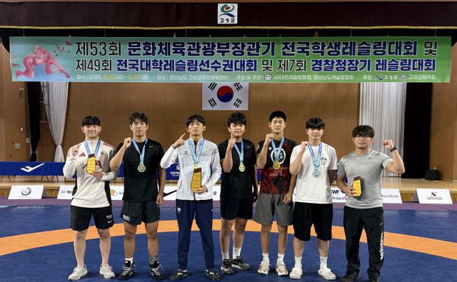 250828_보도자료 백석대 레슬링팀 사진 1