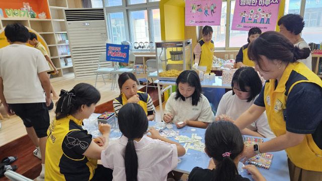 태안교육지원청 Wee센터