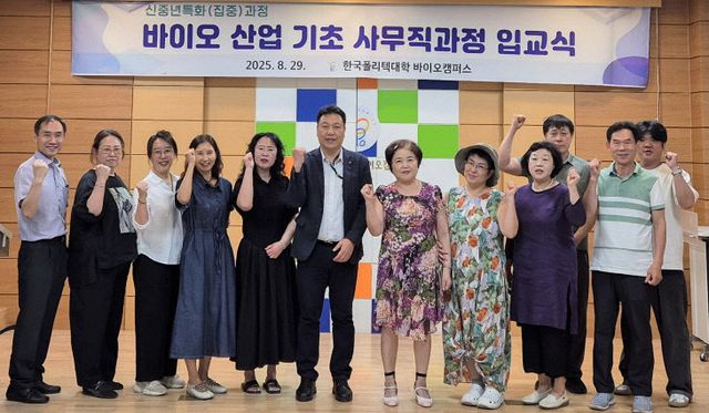 [사진] 단체사진