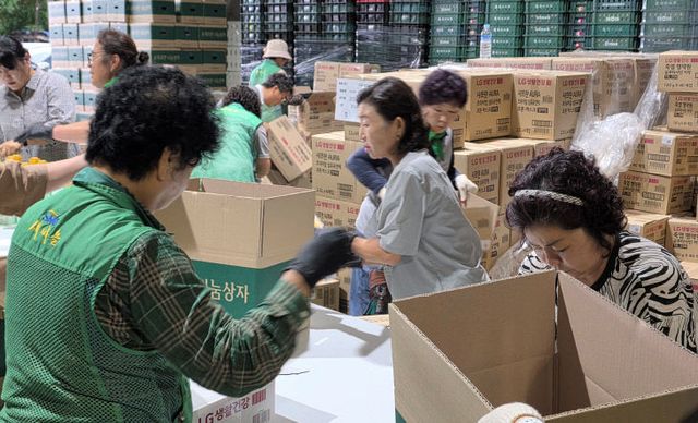 초록리본 나눔상자(2-상자 포장)