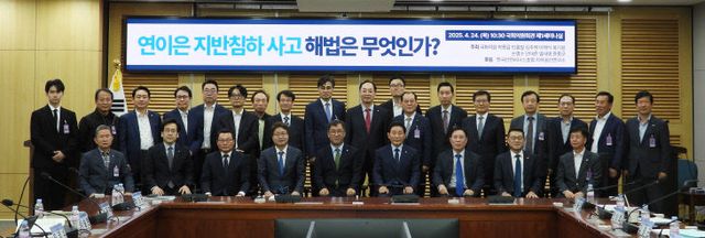 토론회_단체사진