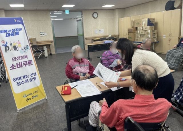 광명시, 맞춤형 민생 회복 ‘촘촘한’ 지원