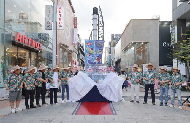 1 여름 성안이즈백 개막식