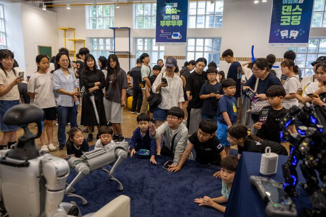 로봇체험페스티벌