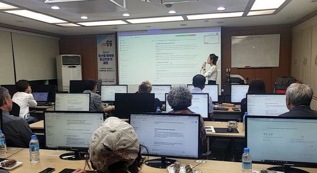 2024년 농산물 최고전문가 과정(2)