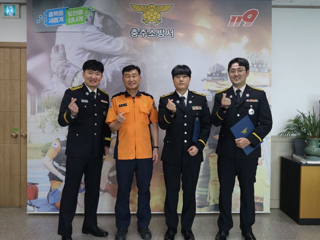 시도교류 전입자 임용신고 기념사진(원본)