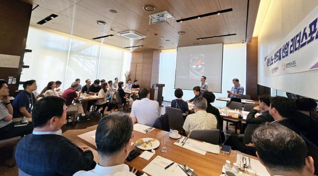 [사진1] 대전 나노·반도체 리더스 포럼 현장