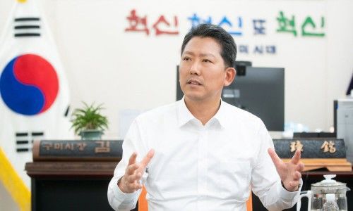 김장호 구미시장