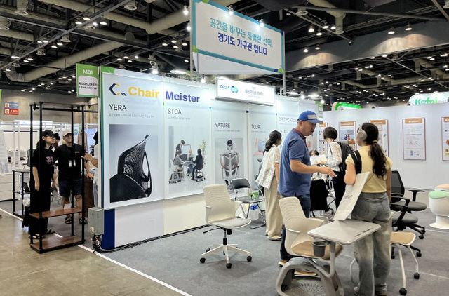 경과원, 해외 판로 ‘KOFURN 2025’ 마케팅 지원.