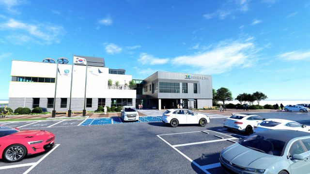 고창 드론통합지원센터 조감도(본관동)