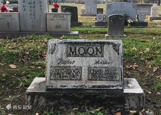 2023030101000016900000751