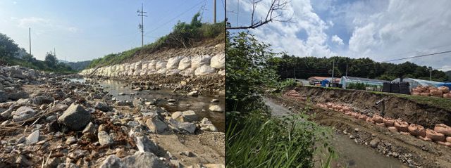 청양 양지천 농소천 피해