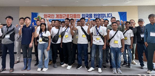 04의성군제공 단체입국 마무리)