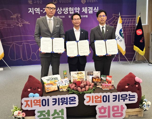 Resized_20250804_095538