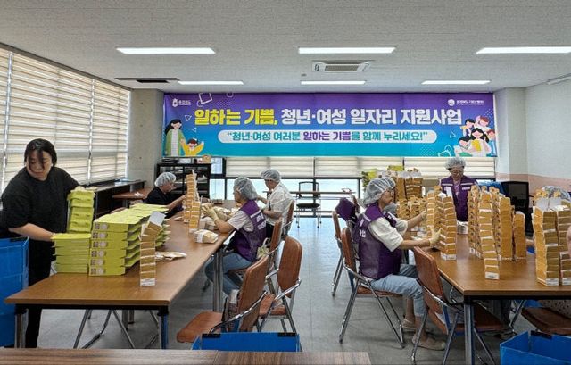 충북도 ‘일하는 기쁨’ 사업(화장품 용기 포장_음성작업장)