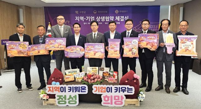 Resized_20250804_100001