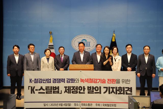 [사진1]_어기구_의원___