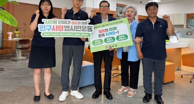 2025080401000176700006322