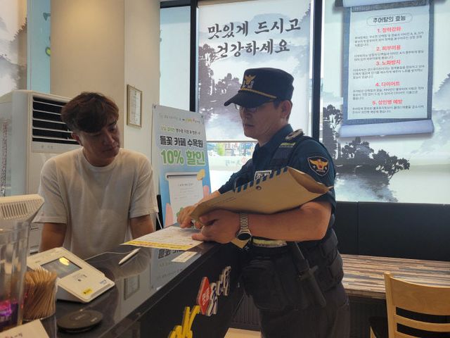 250804 고창경찰서, ‘노쇼사기’ 예방활동 총력 (1)