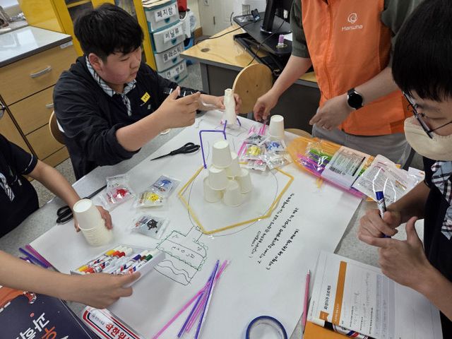 항공우주과학교실 화성 이주 프로젝트 수업활동