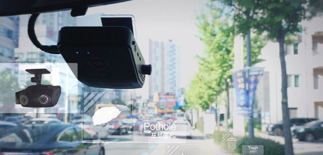 “AI가 도로를 지킨다”청주시, 실시간 도로위험 관리체계 구축