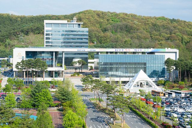 천안시청전경(25.4.24촬영)