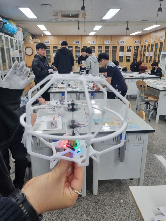 항공우주과학교실 드론만들기 활동