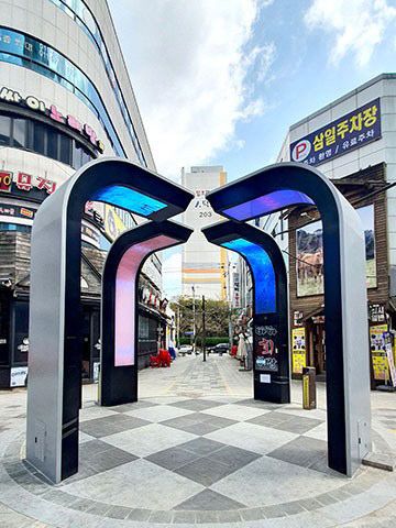 김해시 디지털광고물 '무로거리 자유형'