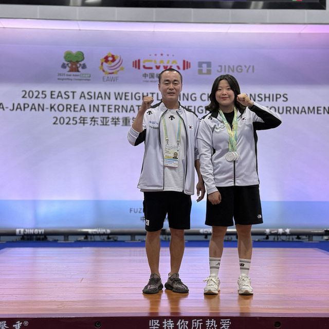 공주시청 역도팀 김혜민 선수