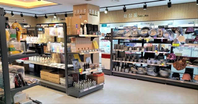 (소래포구점 사진)