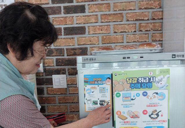 소통전담관리원 활동 사진(2)