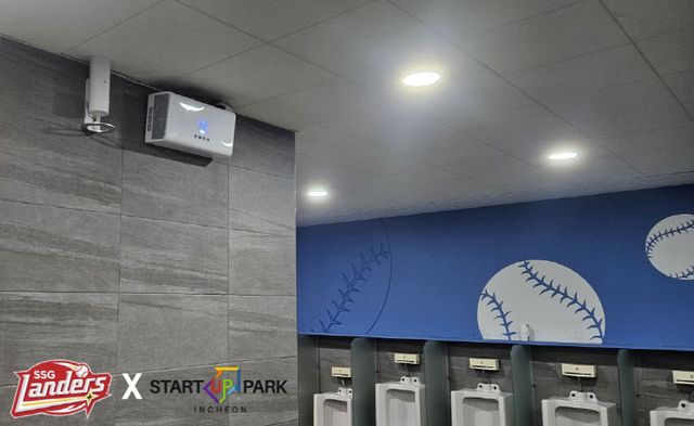 타트업 실증 지원 플레이폴!