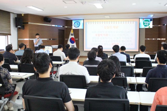 태안교육지원청