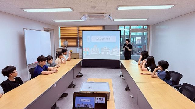 3. 4일 수석동 평생학습센터에스 진행된 청소년 경제 캠프