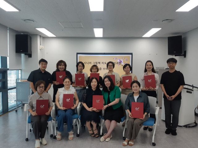 오르빛도서관, ‘시니어 그림책 지도사’ 자격시험 응시자 14명